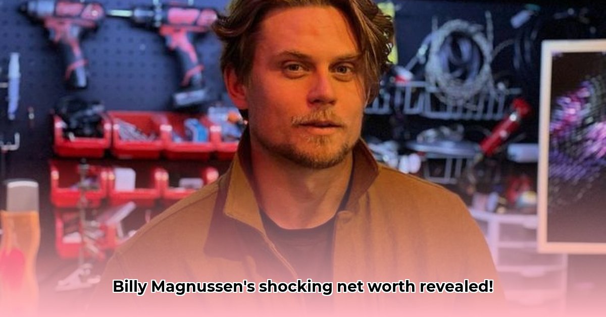billy-magnussen-net-worth